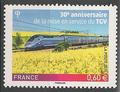 RF4592 - Philatelie - Timbre de France N° Yvert et Tellier 4592 - Timbres de collection