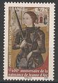 RF4654 - Philatelie - Timbre de France N° Yvert et Tellier 4654 - Timbres de collection