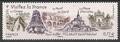 RF4661 - Philatelie - Timbre de France N° Yvert et Tellier 4661 - Timbres de collection