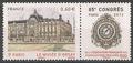 RF4678 - Philatelie - Timbre de France N° Yvert et Tellier 4678 - Timbres de collection