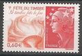 RF4688 - Philatelie - Timbre de France N° Yvert et Tellier 4688 - Timbres de collection