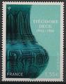 RF4797 - Philatelie - Timbre de France N° Yvert et Tellier 4797 - Timbre de collection
