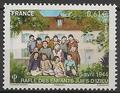 RF4852 - Philatélie - Timbre de France année 2014 N° 4852 du catalogue Yvert et Tellier - Timbres de collection