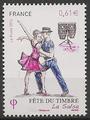 RF4904 - Philatélie - Timbre de France année 2014 N° 4904 du catalogue Yvert et Tellier - Timbres de collection