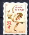 RF5031 - Philatélie 50 - timbre de france 2016