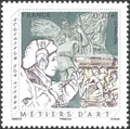 RF5040 - Philatélie 50 - Timbre de France N°YT 5040 émis en 2016