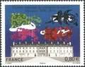 RF5042 - Philatélie 50 - Timbre de France N°YT 5042 émis en 2016