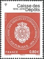 RF5045 - Philatélie 50 - Timbre de France N°YT 5045 émis en 2016