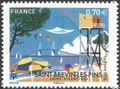 RF5047 - Philatélie 50 - Timbre de France N°YT 5047 émis en 2016