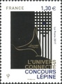 RF5141 - Philatélie 50 - Timbre de France 2017 N° YT 5141 - Concours Lépine