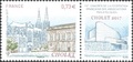 RF5142 - Philatélie 50 - Timbre de France 2017 N° YT 5142 - Cholet