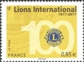 RF5152 - Philatélie 50 - Timbre de France 2017 N° YT 5152 - Lions Clubs