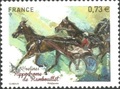 RF5158 - Philatélie 50 - Timbre de France 2017 N° YT 5158 - Hippodrome de Rambouillet