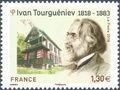 RF5283 - Philatélie 50 - timbres de France N° 5283 - Timbre année 2018