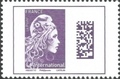 RF5291 - Philatélie 50 - Timbre de France 2019 N° YT 5291 - Type Marianne d'Yz, Marianne Datamatrix