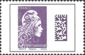 RF5291A - Philatélie 50 - timbres de France N° 5291A de 2019 - Marianne d'Yz Marianne Datamatrix