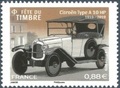 RF5302 - Philatélie 50 - timbres de France N° 5302 - Timbre année 2019