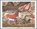 RF5318 - Philatélie 50 - timbres de France N° 5318 - Timbre année 2019