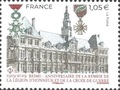 RF5338 - Philatélie 50 - Timbre de France 2019 N° YT 5338 - Ville de Reims