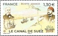 RF5347 - Philatélie 50 - Timbre de France 2019 N° YT 5347 - Le Canal de Suez