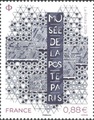 RF5356 - Philatélie 50 - Timbre de France 2019 N° YT 5356 - Musée de la Poste
