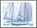 RF5757 - Philatélie 50 - timbres de France N° 5757 - Timbre année 2024