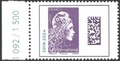 RF5761 - Philatélie 50 - timbres de France N° 5761 - Timbre année 2024