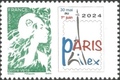 RF5764, Philatélie 50, Timbre de France N° 5764, Marianne de l'Avenir, Paris Philex 2024