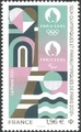 RF5767, Philatélie 50, Timbre de France N° 5767, Jeux Olympiques et Paralympiques de Paris 2024