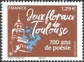 RF5772, Philatélie 50, Timbre de France N° 5772, 700 ans de poésie, Jeux Floraux de Toulouse, 2024