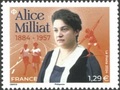 RF5773 - Philatélie 50 - Timbre de France N°YT 5773