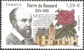 RF5804 - Philatélie 50 - Timbre de France N°YT 5804 - 500ᵉ anniversaire de la naissance de Pierre de Ronsard