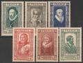 RF587-592 - Philatélie - Timbres de France N° Yvert et Tellier 587 à 592 - Timbres de collection