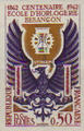 1342 - Philatélie 50 - timbre de France non dentelé - timbre de collection Yvert et Tellier - Centenaire de l'école d'horlogerie de Besançon - 1962
