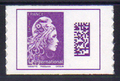 RFADH1656 - Philatelie - timbre de France autoadhésif Marianne Datamatrix International