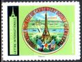 RFADH2302A, Philatelie 50, Timbre de France adhésifs 2025, Etiquette de Camembert