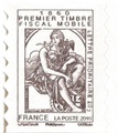 RFADH507 - Philatélie 50 - Timbre de France adhésif n°YT 507