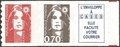 RFADH7c - Philatélie 50 - Timbre de France adhésif n°YT 7c