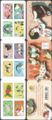 RFBC1164 - Philatélie 50 - Carnet de timbres autoadhésifs Sourires. Prendre le taureau par les cornes N°BC1164