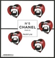 RFBF 152 - Philatelie 50 - Bloc de France 152 - Saint Valentin Coeur de Chanel
