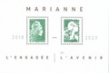 RFBF 158 - Philatelie 50 - Bloc de France N° 158 - Lettre Verte Marianne Engagée et Marianne de l'Avenir