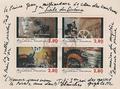 RFBF17O - Philatélie - Bloc feuillet de France N° Yvert et Tellier 17 oblitéré - Timbres de collection