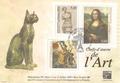 RFBF23O - Philatélie - Bloc feuillet de France N° Yvert et Tellier 23 oblitéré - Timbres de collection