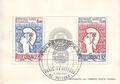 RFBF8O - Philatélie - Bloc feuillet de France N° Yvert et Tellier 8 oblitéré - Timbres de collection