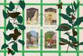 RFBF99O - Philatélie - Bloc feuillet de France N° Yvert et Tellier 99 oblitéré - Timbres de collection