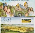 RFBS93 - Philatélie - Bloc Souvenir de France N° Yvert et Tellier 93 - Timbres de collection - Blocs de timbres