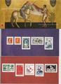 RFBS95 - Philatélie - Bloc Souvenir de France N° Yvert et Tellier 95 - Timbres de collection - Blocs de timbres