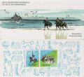 RFBS97 - Philatélie - Bloc Souvenir de France N° Yvert et Tellier 97 - Timbres de collection - Blocs de timbres