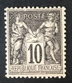 RFCL 89* - Philatelie - timbre de France Classique