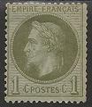 RFCL25deuxchoix - Philatélie - Timbre de france classique N° Yvert et Tellier 25 charnière deuxième choix - Timbres classiques de France